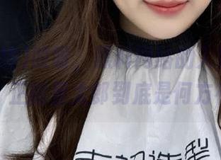 哎呀，黑料网络的入口又吸引我了，正能量太郎到底是何方神圣？